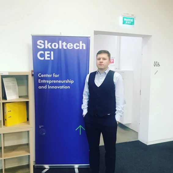 Встреча с Инновационным центром по технологии 5G в Сколтехе