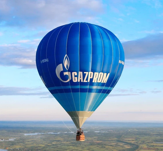 «Газпром» идет на новый рекорд экспорта. Компания в первом полугодии поставила в Европу 100 млрд