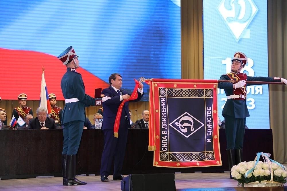 Общество «Динамо» награждено орденом Александра Невского.