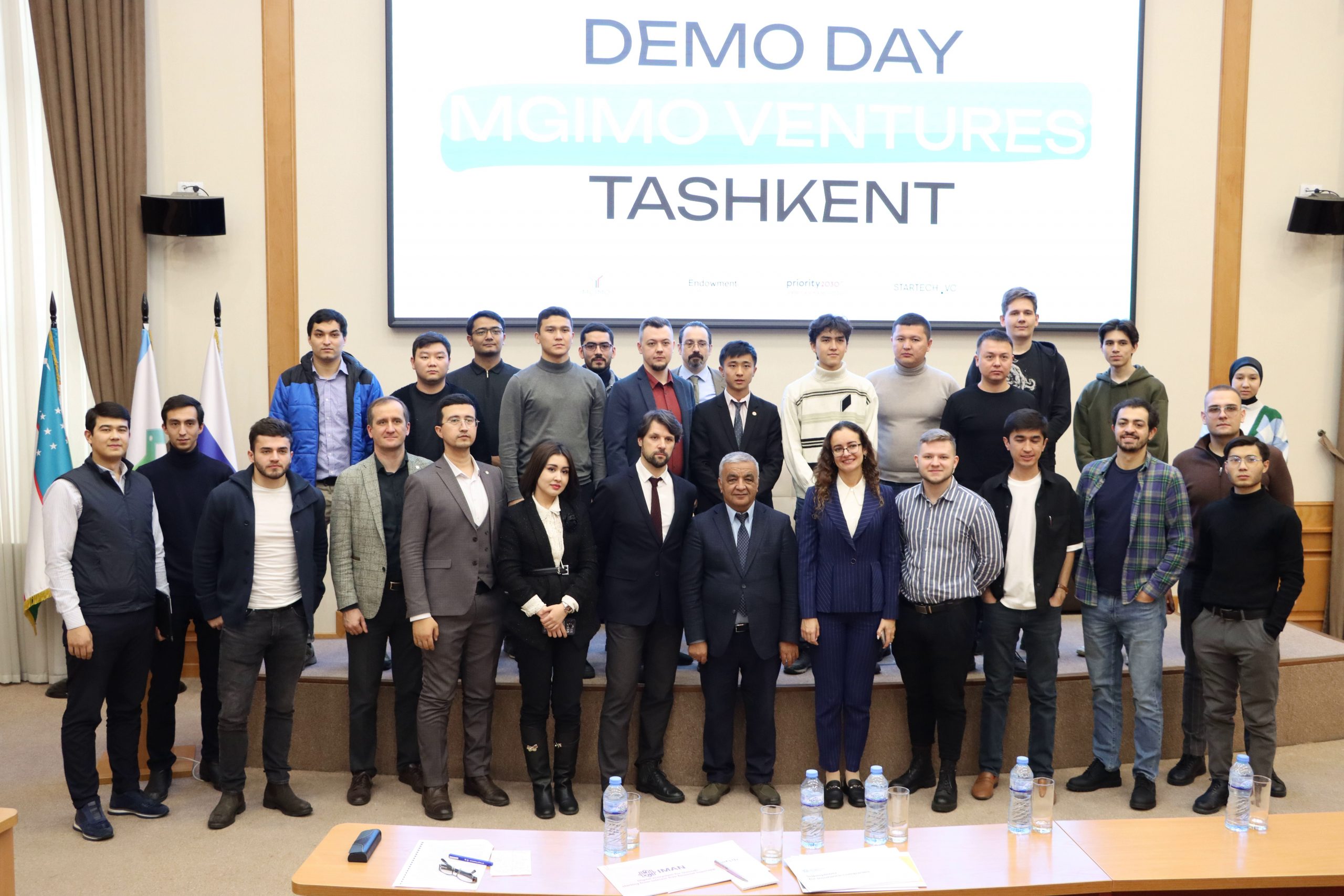 В Узбекистане состоялся финал международной программы для стартапов MGIMO Ventures Tashkent!